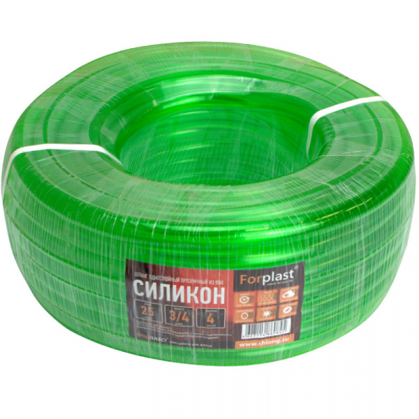 Шланг ПВХ Forplast СИЛИКОН 3/4" 25м
