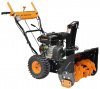 Машина снегоуборочная CARVER STG 7056EL