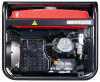 Генератор бензиновый FUBAG BS 8500 A ES