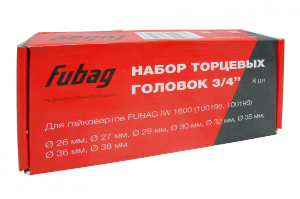 Набор торцевых головок FUBAG 3/4" 26/27/29/30/32/35/36/38мм 8шт