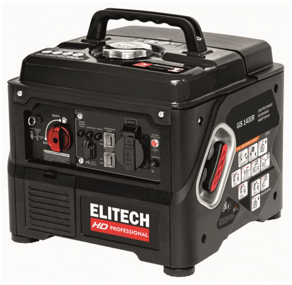 Генератор бензиновый инверторный ELITECH HD GIS 1400R
