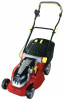 Газонокосилка электрическая ELITECH ЕК 1600Н E1601.004.00
