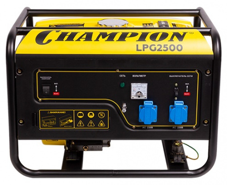 Генератор бензиновый CHAMPION LPG2500 GAS