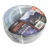 Шланг ПВХ армированный Forplast ЭКСТРА 1/2" 25м