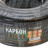 Шланг ПВХ армированный Forplast КАРБОН 3/4" 25м