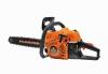 Бензопила CARVER RSG 258 18"