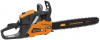 Бензопила CARVER RSG 362