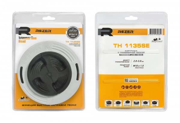 Головка триммерная REZER TH 1135SE Easy head (М10*1.0 левая)