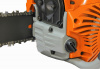 Бензопила CARVER RSG 241 16"