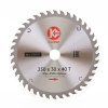 Диск пильный КАЛИБР 250х30х40z