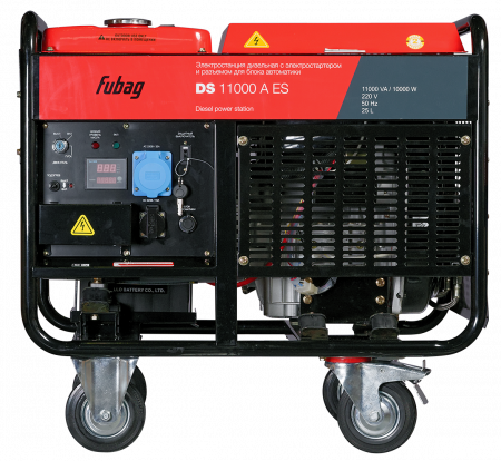 Генератор дизельный FUBAG DS 11000 A ES