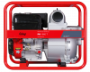 Мотопомпа бензиновая FUBAG PG 1800 T