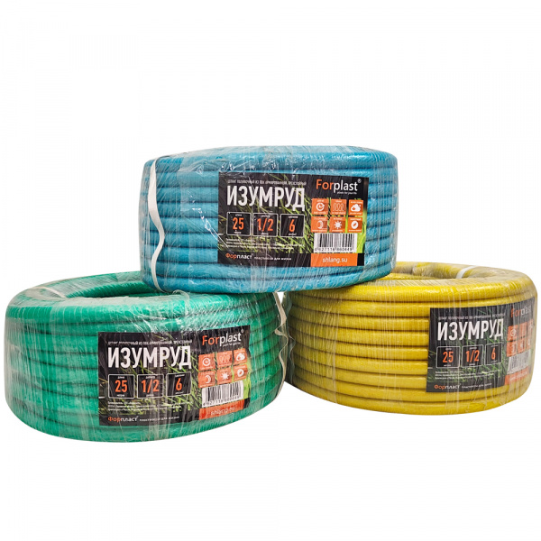 Шланг ПВХ армированный Forplast ИЗУМРУД 1/2" 25м