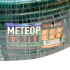 Шланг ПВХ армированный Forplast МЕТЕОР 1" 50м