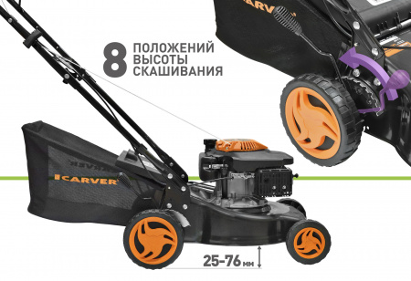 Газонокосилка бензиновая CARVER PROMO LMP-1940
