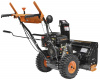 Машина снегоуборочная CARVER STG 7056EL