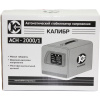 Стабилизатор напряжения КАЛИБР АСН-2000/1
