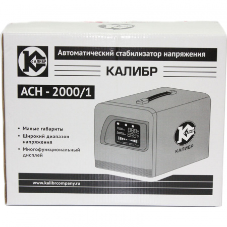 Стабилизатор напряжения КАЛИБР АСН-2000/1