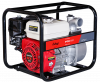 Мотопомпа бензиновая FUBAG PTH 600