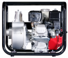 Мотопомпа бензиновая FUBAG PTH 600