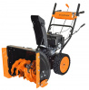 Машина снегоуборочная CARVER STG 7056W