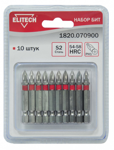 Бита ELITECH РH1 50мм 10шт 1820.070900