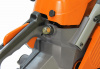 Бензопила CARVER RSG 241 16"