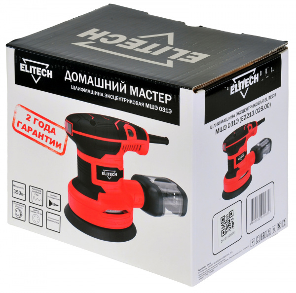 Шлифмашина эксцентриковая ELITECH ДМ МШЭ 031Э E2213.025.00