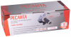 Шлифмашина угловая РЕСАНТА УШМ-125/900