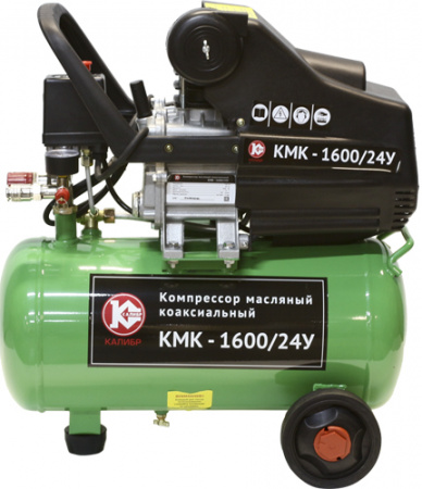 Компрессор масляный КАЛИБР КМК-1600/24У