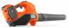 Воздуходука аккумуляторная Husqvarna 120iB 9679761-01