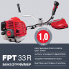 Триммер бензиновый FUBAG FPT 33R