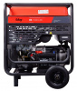 Генератор бензиновый FUBAG BS 11000 A ES