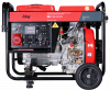 Генератор дизельный FUBAG DS 7000 DA ES