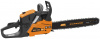 Бензопила CARVER RSG 352