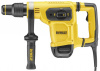 Перфоратор DeWALT D25481K