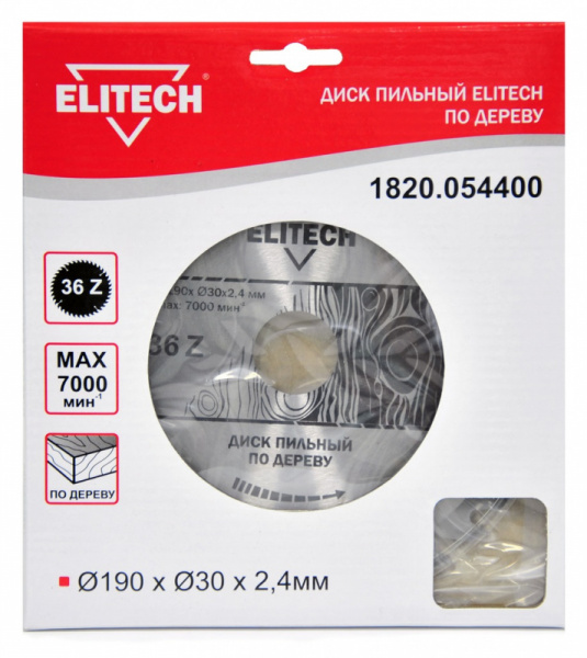 Диск пильный ELITECH 190*30*2.4 36t 1820.054400