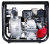 Мотопомпа бензиновая FUBAG PTH 400 H