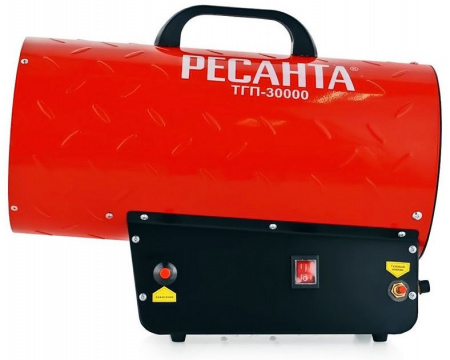Пушка тепловая газовая РЕСАНТА ТГП-30000