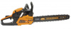 Бензопила CARVER RSG 358MF