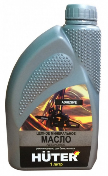 Масло цепное HUTER 80W90 1л