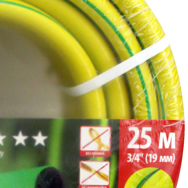 Шланг ПВХ армированный Forplast GARDEN 3/4" 25м