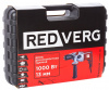 Дрель ударная REDVERG RD-ID1000/2S
