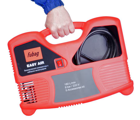 Компрессор безмасляный FUBAG EASY AIR