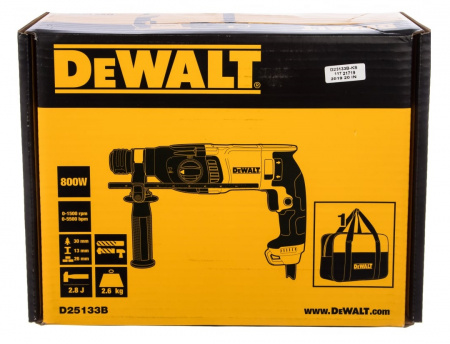 Перфоратор DeWALT D25133B