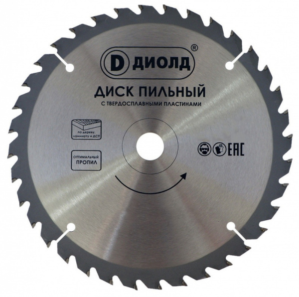 Диск пильный ДИОЛД 250*30.0 36t