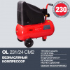 Компрессор безмасляный FUBAG OL 231/24 CM2