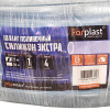 Шланг ПВХ Forplast СИЛИКОН ЭКСТРА 1" 25м