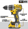 Дрель-шуруповерт аккумуляторная ударная DeWALT DCD796P2