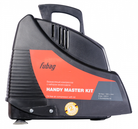 Компрессор безмасляный FUBAG HANDY MASTER KIT + 5